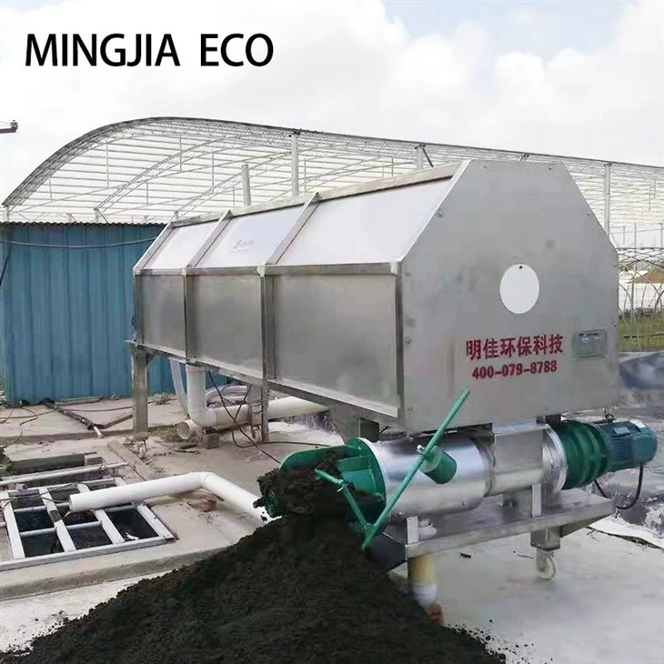 Industrial Screw Press Dewatering Machine For Livestock Manure Treatment best
