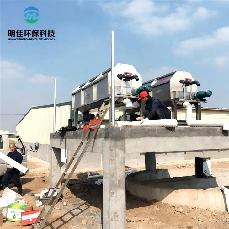 Industrial Screw Press Dewatering Machine For Livestock Manure Treatment suppliers
