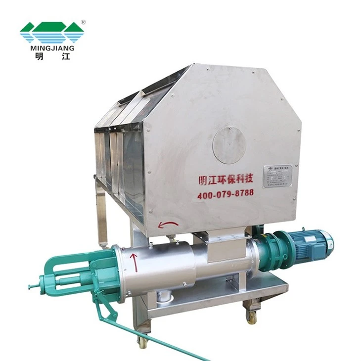Industrial Screw Press Dewatering Machine For Livestock Manure Treatment factory